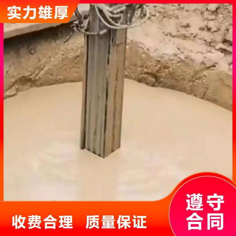 水下切割水池堵漏值得信赖