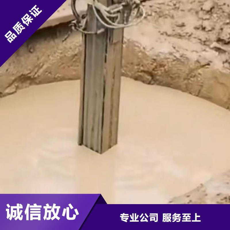 水下切割-水下焊接好评度高