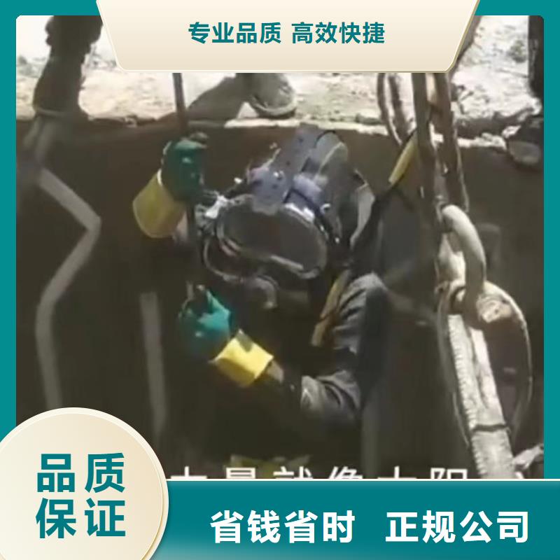 水下切割沉船打捞技术可靠