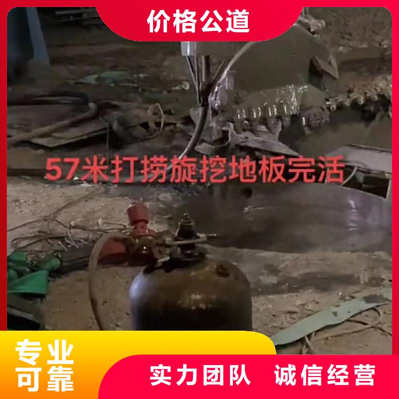 污水池换曝气头-视频-陕西省安康市水下打捞污水池换曝气头可服务区域紫阳|旬阳|延安|西安|咸阳|宝鸡|商洛等