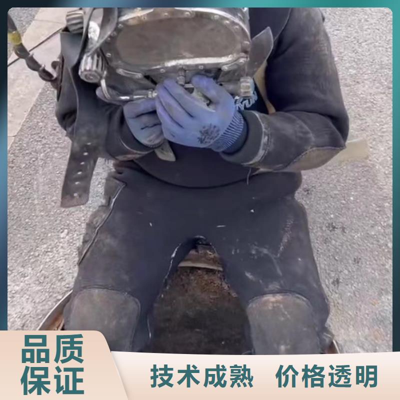污水池换曝气头-视频-陕西省安康市水下打捞污水池换曝气头可服务区域紫阳|旬阳|延安|西安|咸阳|宝鸡|商洛等