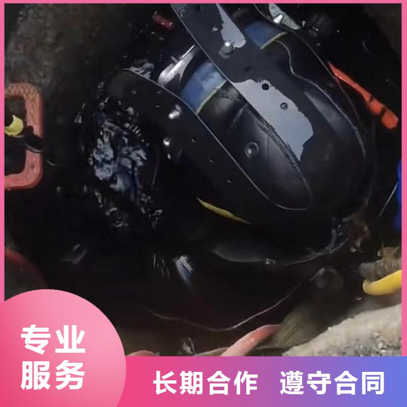 污水池换曝气头视频-污水池换曝气头|昭通市|彝良|大关|丽江|保山|楚雄|大理|玉溪