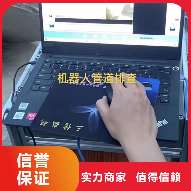 山东水下打捞切割市政工程管道疏通服务周到