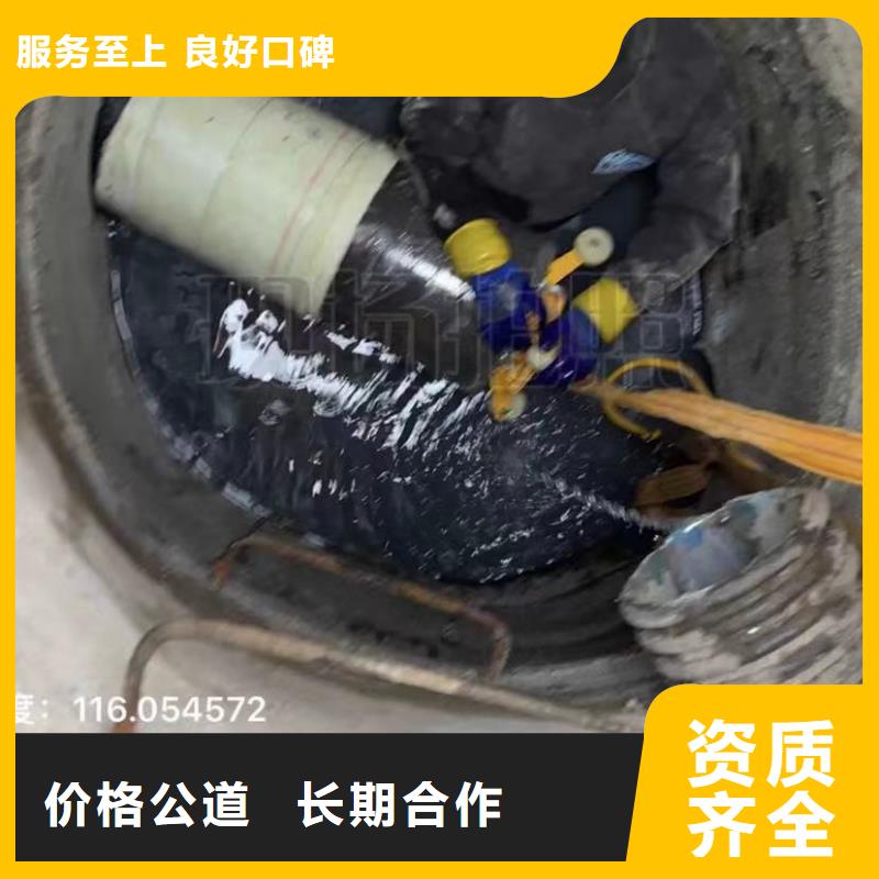 污水池换曝气头视频-大冶|下陆|黄冈|十堰|襄阳|宜昌|荆州污水池换曝气头多年经验-打捞钻头封堵气囊水下切割(黄石市分公司)