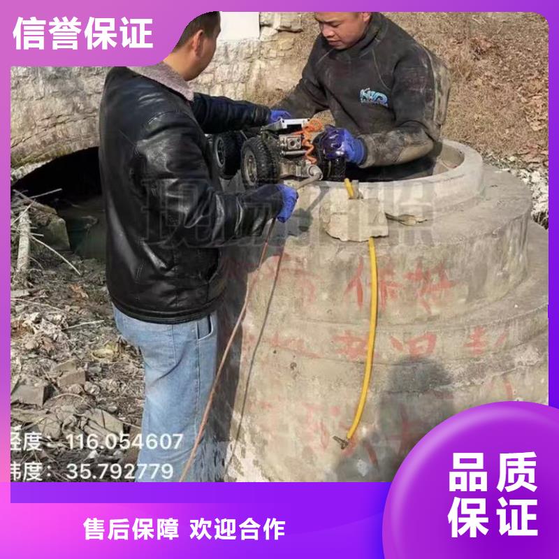 山东水下打捞切割-渗水补漏施工技术比较好