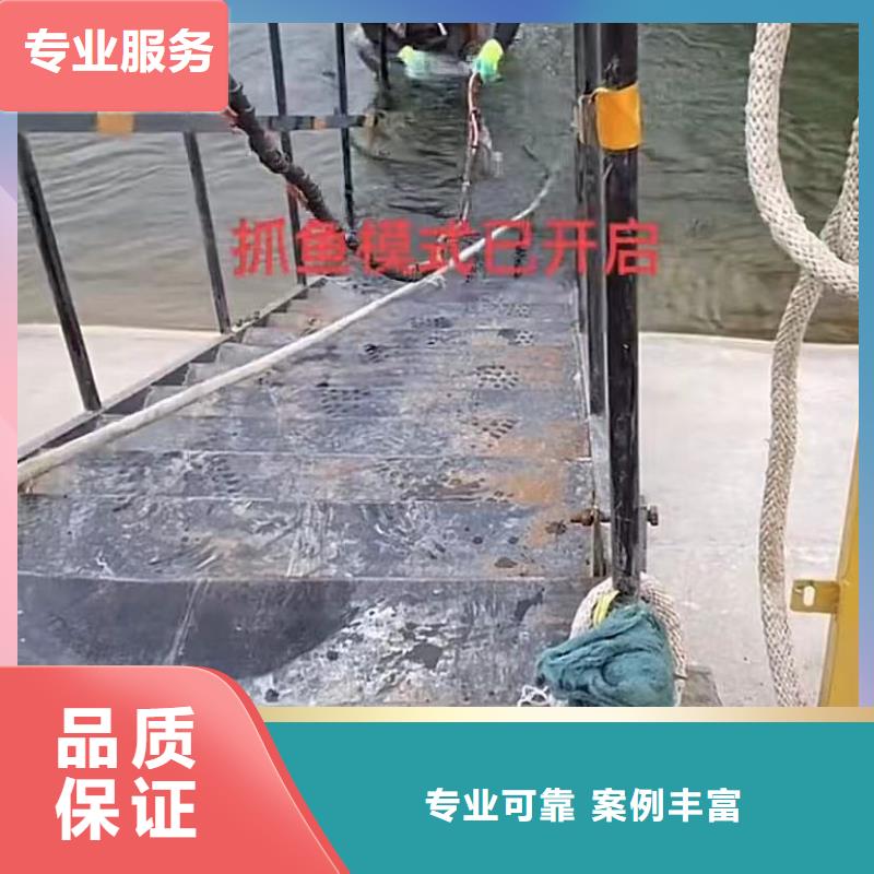 山东水下打捞切割-市政工程管道疏通免费咨询