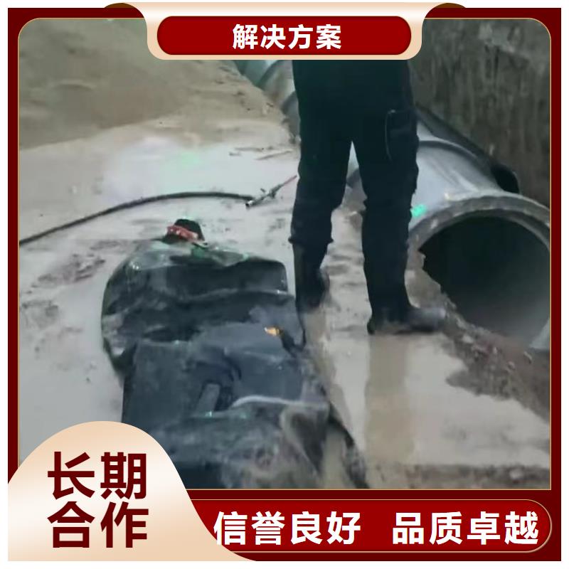 山东水下打捞切割水下焊接多年经验