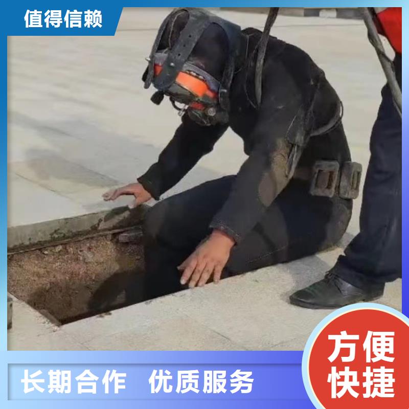 污水池换曝气头视频-污水池换曝气头|昭通市|彝良|大关|丽江|保山|楚雄|大理|玉溪