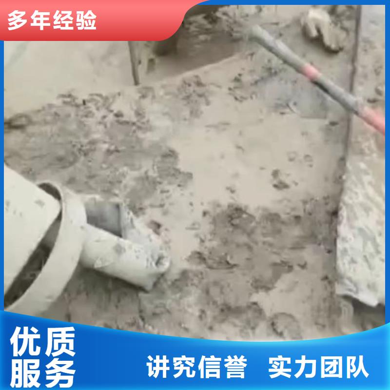污水池换曝气头视频-污水池换曝气头|昭通市|彝良|大关|丽江|保山|楚雄|大理|玉溪