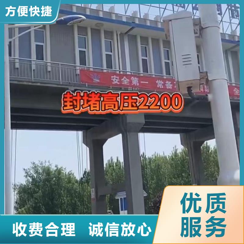 污水池换曝气头-视频-陕西省安康市水下打捞污水池换曝气头可服务区域紫阳|旬阳|延安|西安|咸阳|宝鸡|商洛等