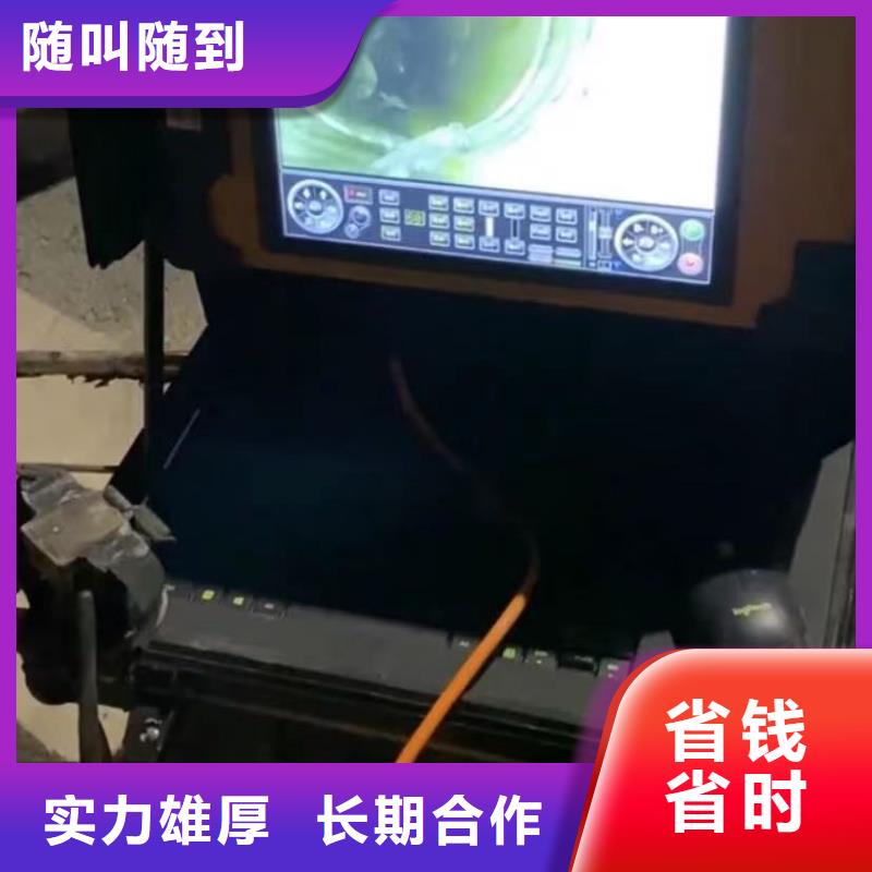 污水池换曝气头-视频-陕西省安康市水下打捞污水池换曝气头可服务区域紫阳|旬阳|延安|西安|咸阳|宝鸡|商洛等