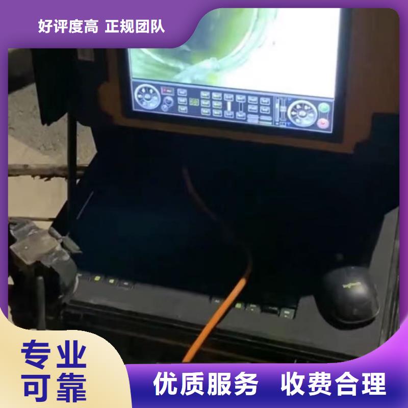 山东水下打捞切割沉井施工