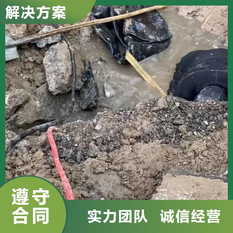 山东水下打捞切割水下安装服务欢迎询价