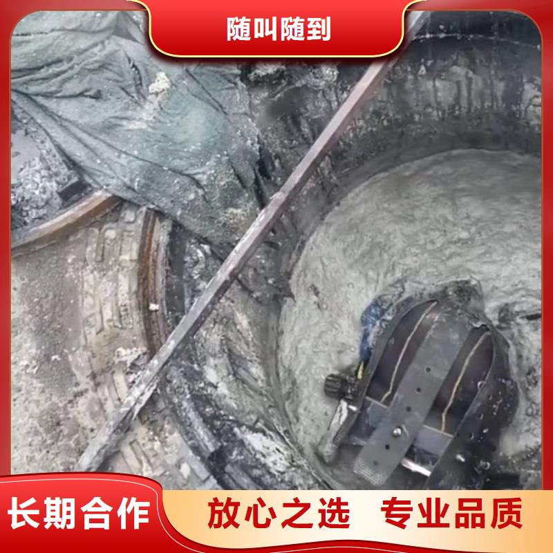 污水池换曝气头视频-大冶|下陆|黄冈|十堰|襄阳|宜昌|荆州污水池换曝气头多年经验-打捞钻头封堵气囊水下切割(黄石市分公司)