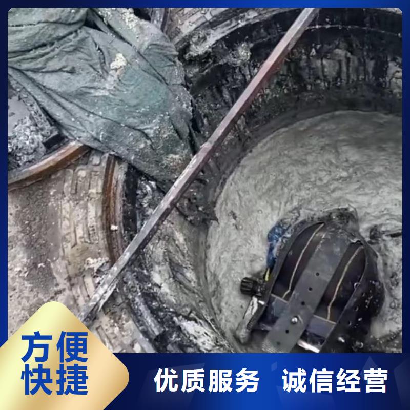 山东水下打捞切割市政工程管道疏通服务周到
