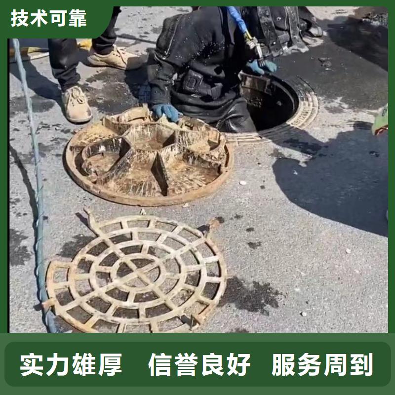 山东水下打捞切割-水下清理工程承接