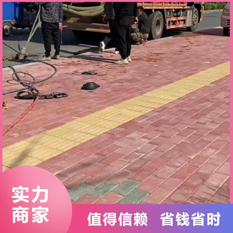 山东水下打捞切割水下焊接多年经验