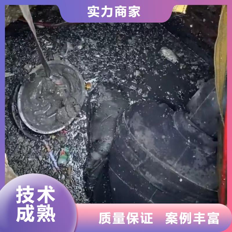 污水池换曝气头视频-大冶|下陆|黄冈|十堰|襄阳|宜昌|荆州污水池换曝气头多年经验-打捞钻头封堵气囊水下切割(黄石市分公司)