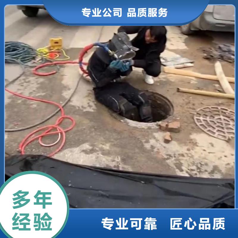 山东水下打捞切割潜水团队专业承接