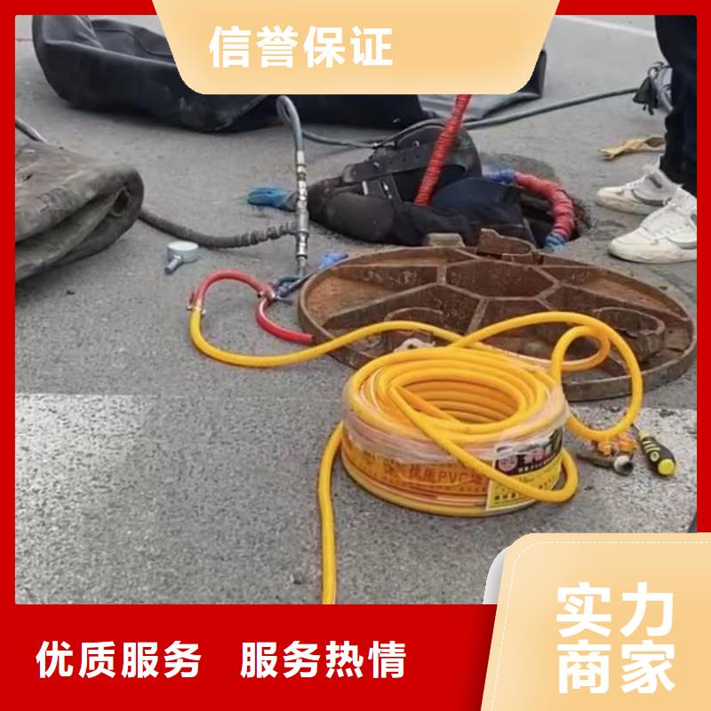 污水池换曝气头视频-大冶|下陆|黄冈|十堰|襄阳|宜昌|荆州污水池换曝气头多年经验-打捞钻头封堵气囊水下切割(黄石市分公司)