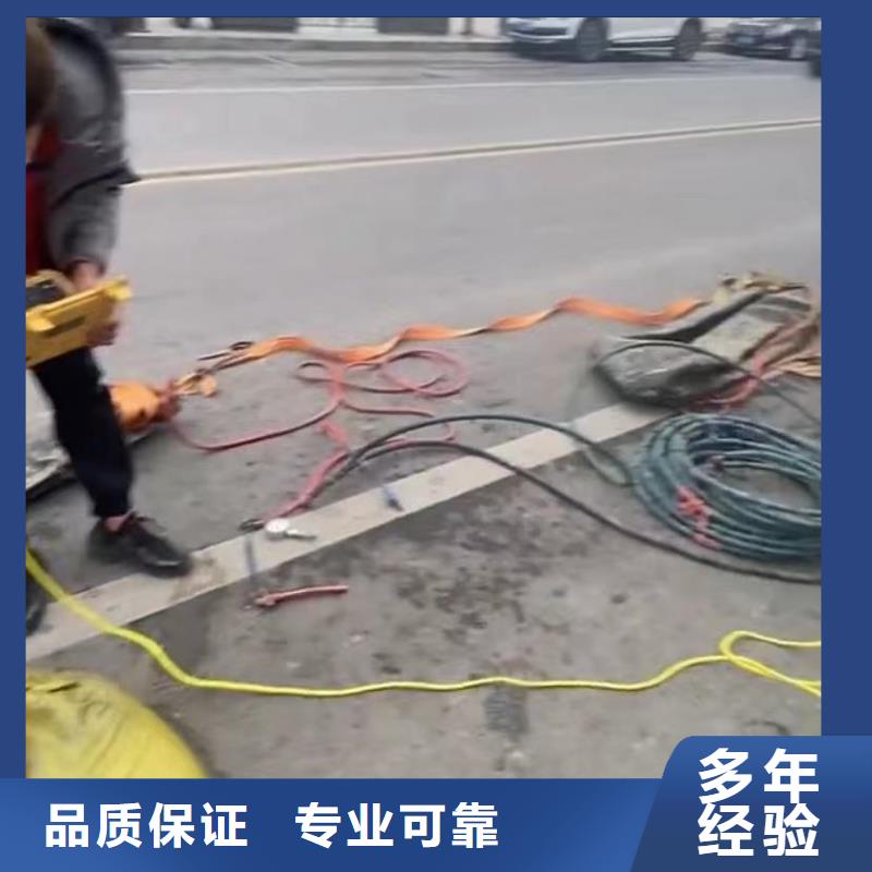 污水池换曝气头视频-大冶|下陆|黄冈|十堰|襄阳|宜昌|荆州污水池换曝气头多年经验-打捞钻头封堵气囊水下切割(黄石市分公司)