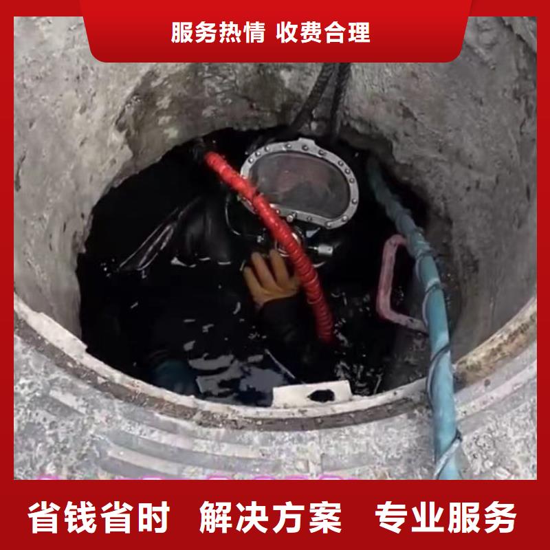 污水池换曝气头视频-污水池换曝气头|昭通市|彝良|大关|丽江|保山|楚雄|大理|玉溪