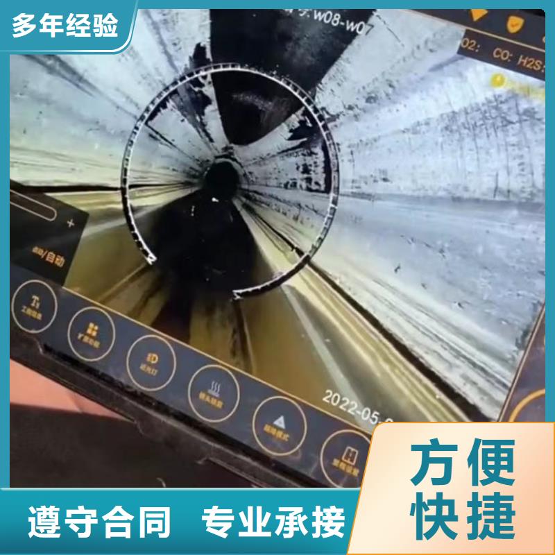 污水池换曝气头视频-污水池换曝气头|昭通市|彝良|大关|丽江|保山|楚雄|大理|玉溪