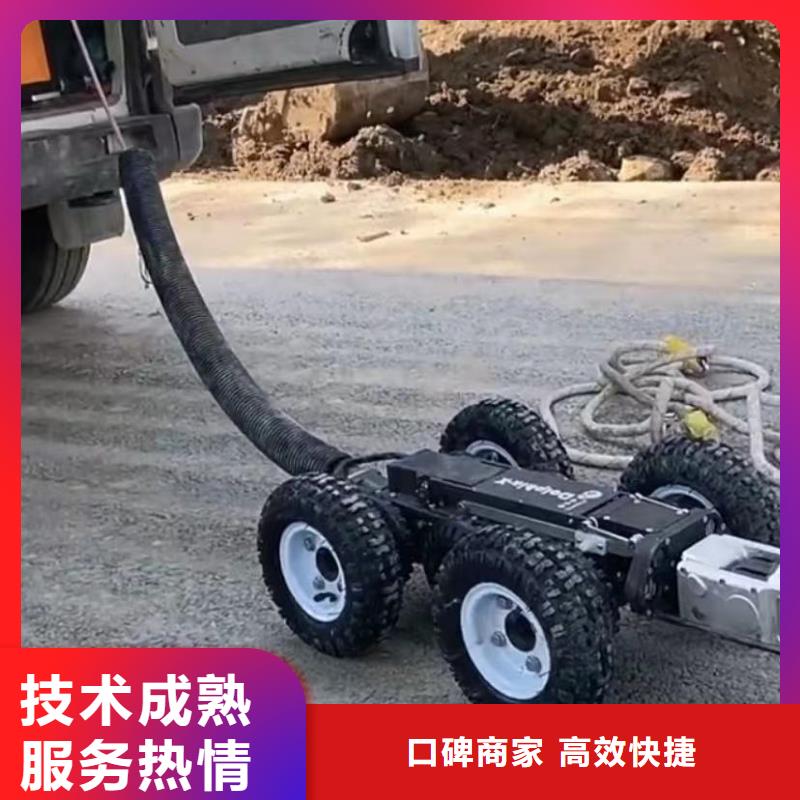 山东水下打捞切割市政工程管道疏通服务周到