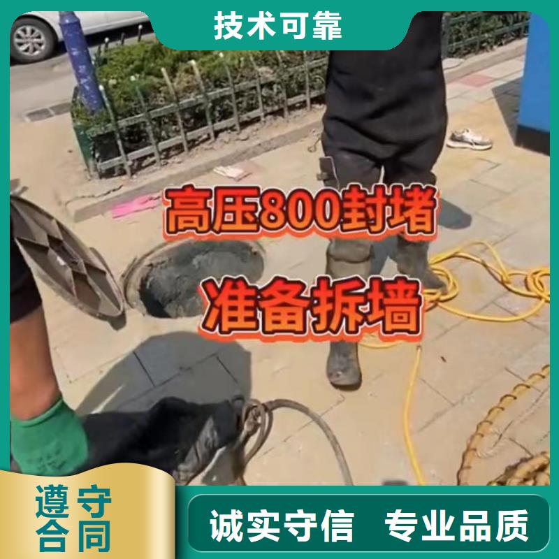 山东水下打捞切割水下焊接多年经验