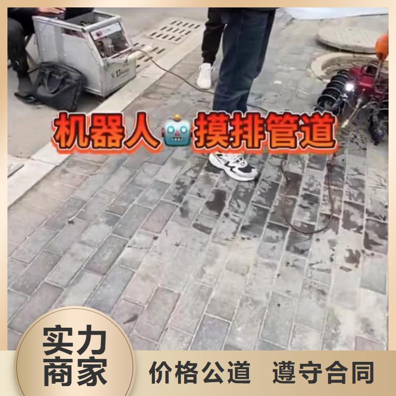 山东水下打捞切割水下疏漏收费合理