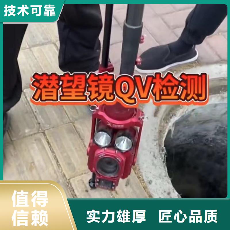 山东水下打捞切割-水下清理工程承接
