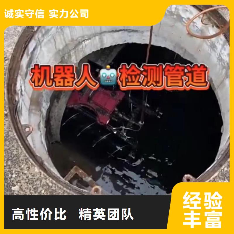 山东水下打捞切割水下安装服务欢迎询价