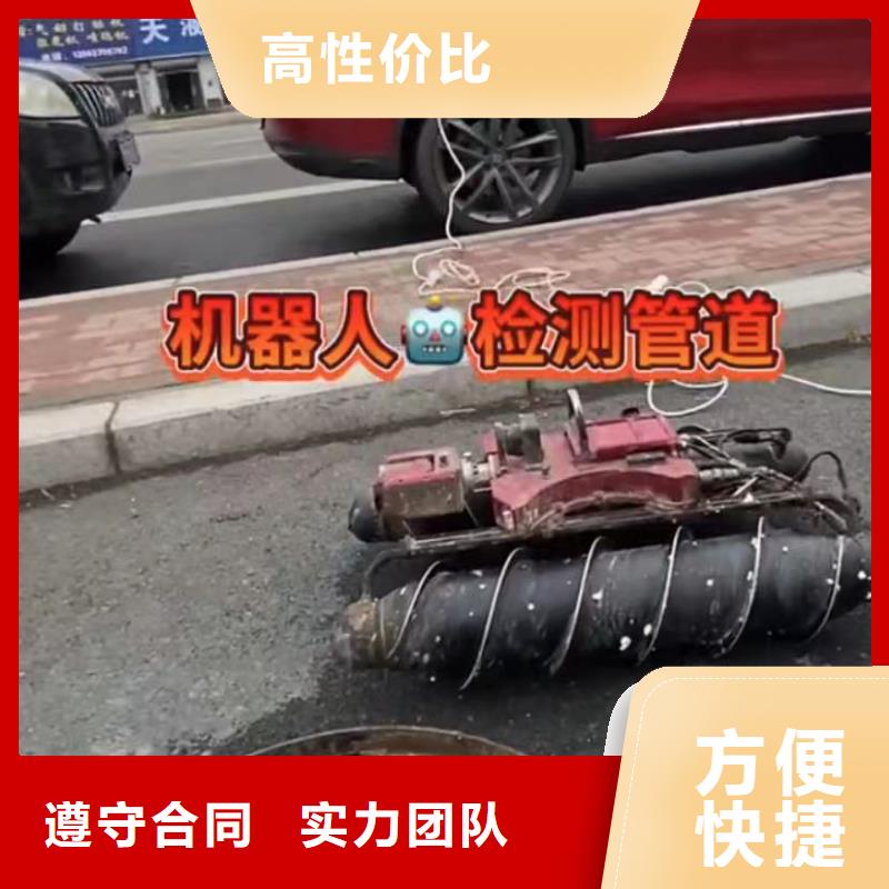 污水池换曝气头视频-污水池换曝气头|昭通市|彝良|大关|丽江|保山|楚雄|大理|玉溪