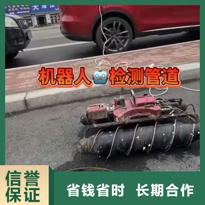 污水池换曝气头-视频-陕西省安康市水下打捞污水池换曝气头可服务区域紫阳|旬阳|延安|西安|咸阳|宝鸡|商洛等