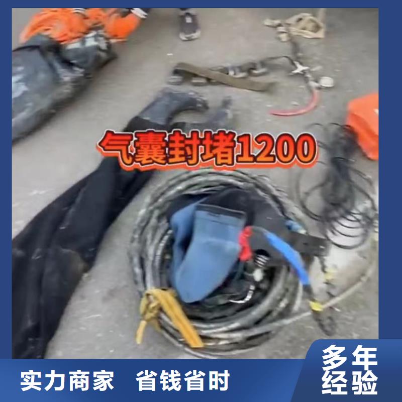 污水池换曝气头视频-污水池换曝气头|昭通市|彝良|大关|丽江|保山|楚雄|大理|玉溪