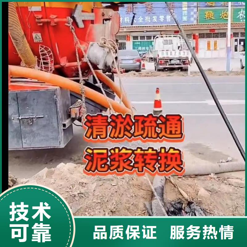 山东水下打捞切割水下疏漏收费合理