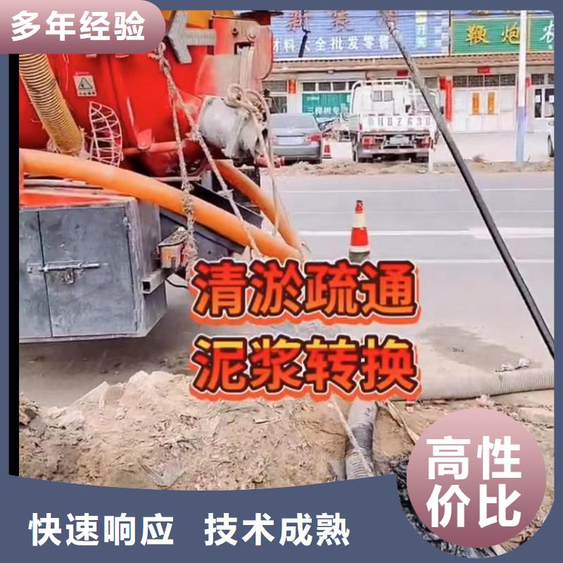 山东水下打捞切割水下安装服务欢迎询价