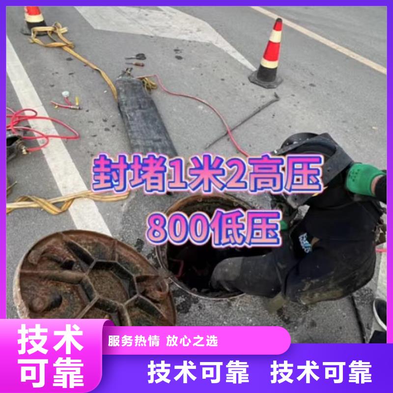 污水池换曝气头-视频-陕西省安康市水下打捞污水池换曝气头可服务区域紫阳|旬阳|延安|西安|咸阳|宝鸡|商洛等