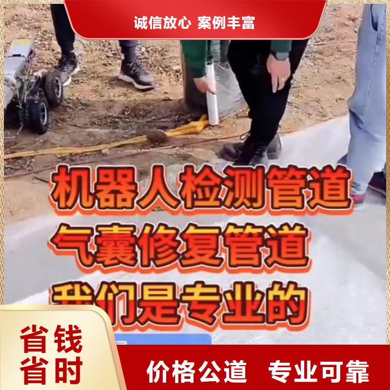 山东水下打捞切割水下焊接多年经验