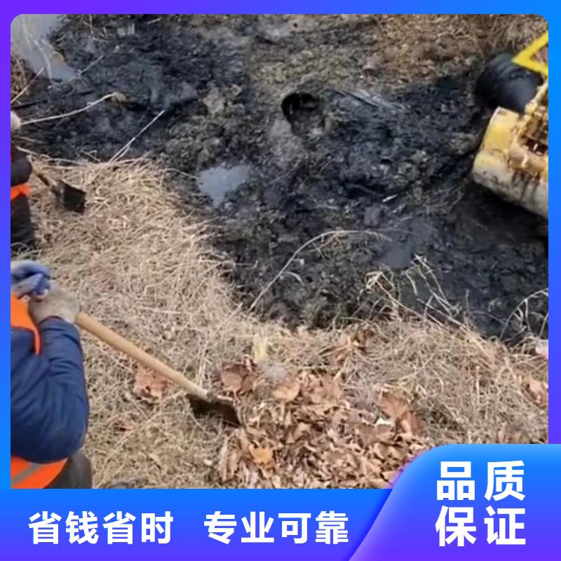污水池换曝气头视频-大冶|下陆|黄冈|十堰|襄阳|宜昌|荆州污水池换曝气头多年经验-打捞钻头封堵气囊水下切割(黄石市分公司)