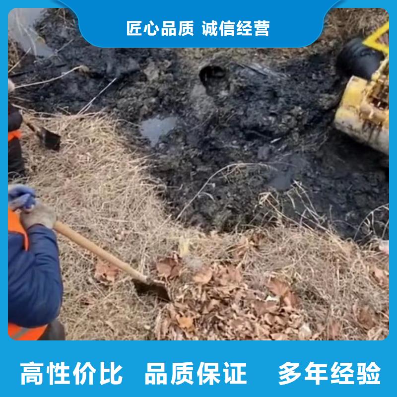 山东水下打捞切割水下堵漏长期合作