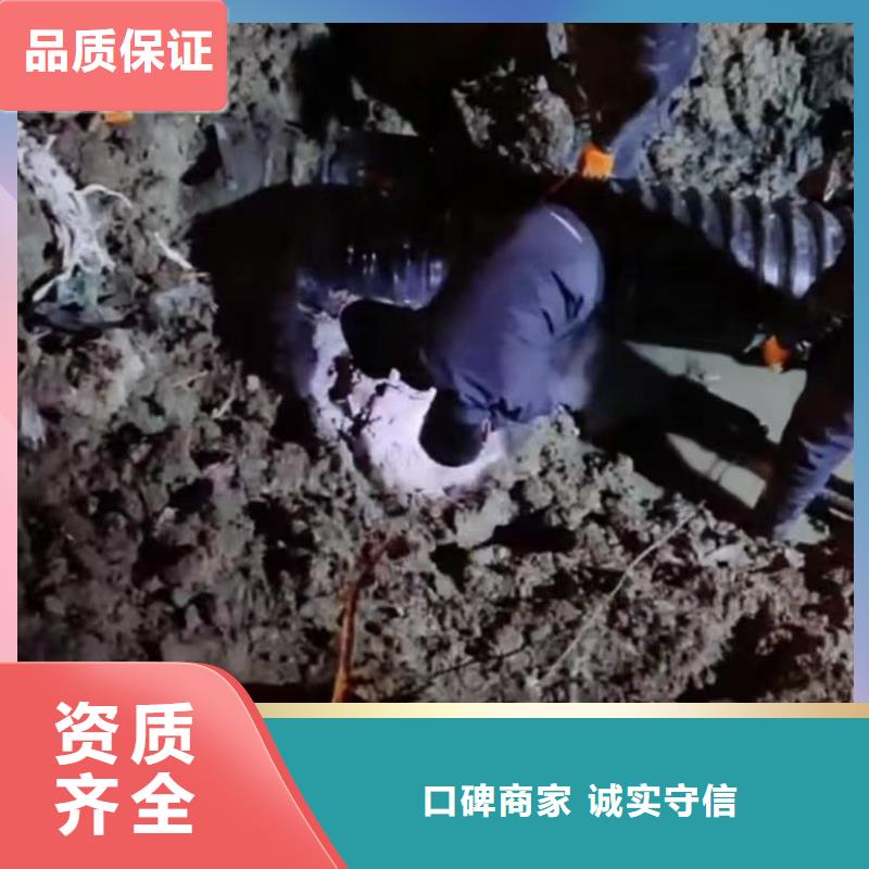 污水池换曝气头视频-大冶|下陆|黄冈|十堰|襄阳|宜昌|荆州污水池换曝气头多年经验-打捞钻头封堵气囊水下切割(黄石市分公司)