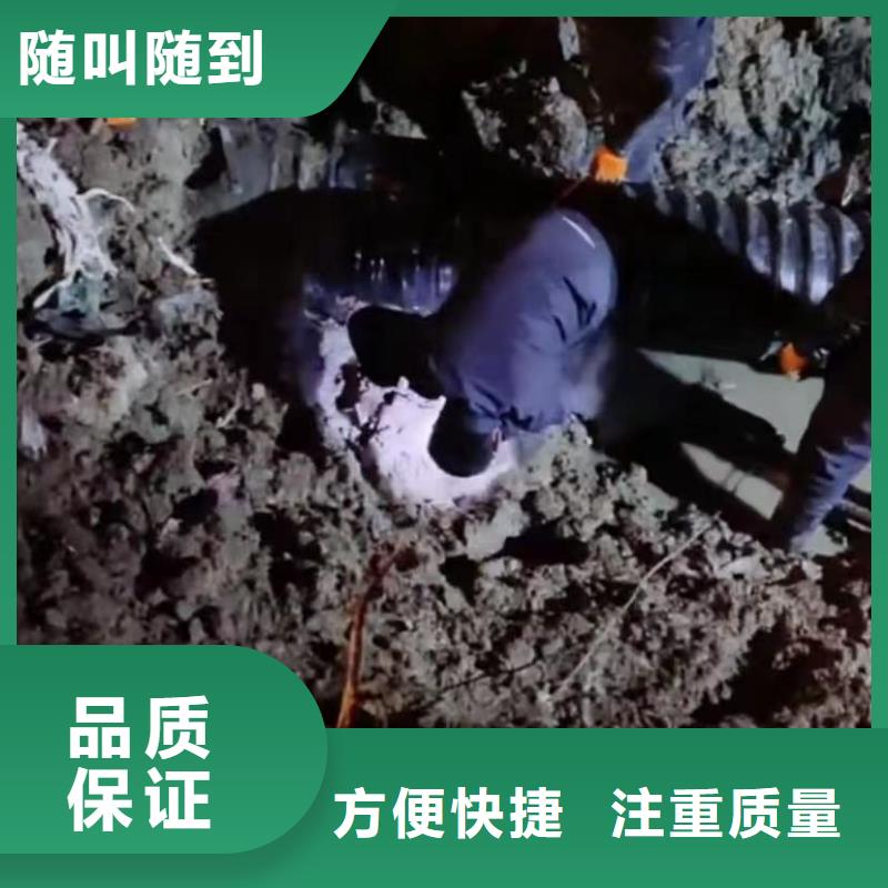 山东水下打捞切割水下安装服务欢迎询价
