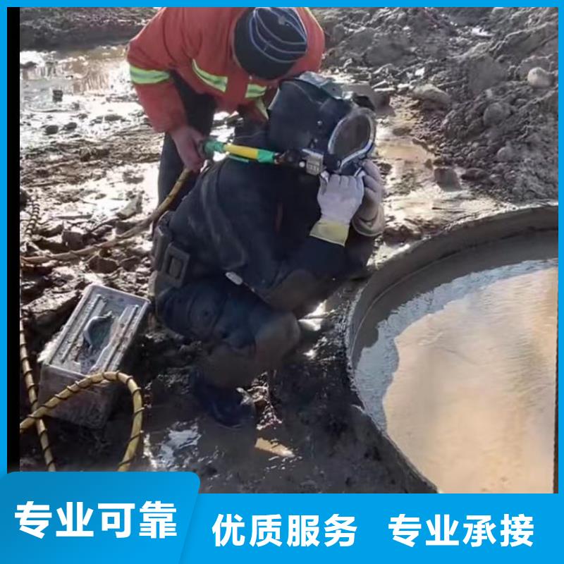 山东水下打捞切割水下焊接多年经验