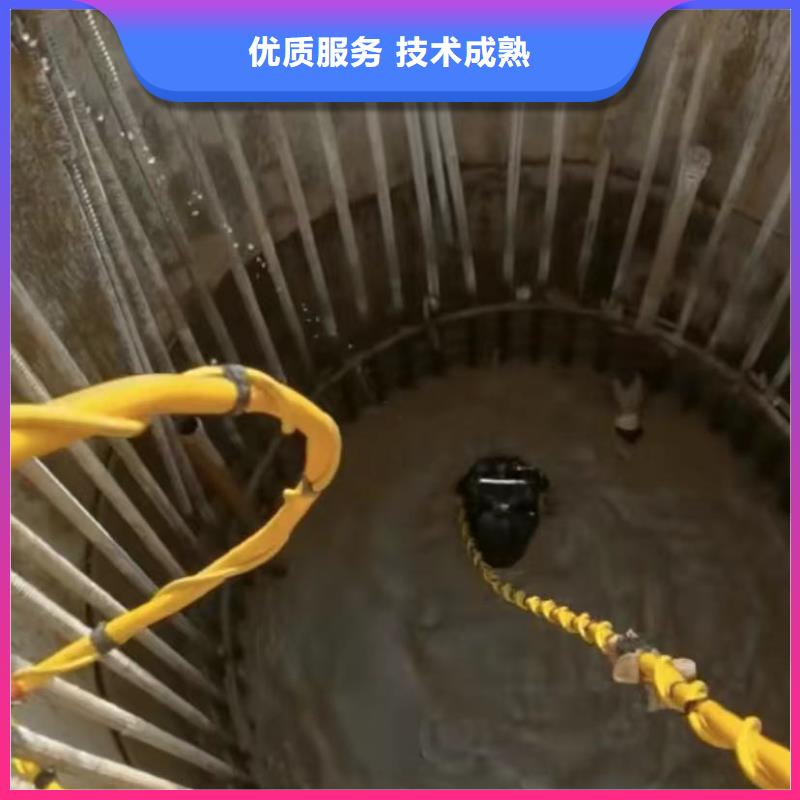山东水下打捞切割沉井施工