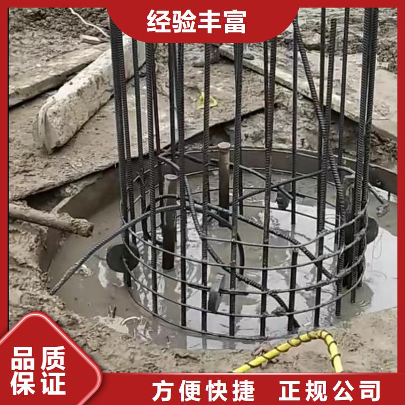 山东水下打捞切割-渗水补漏施工技术比较好