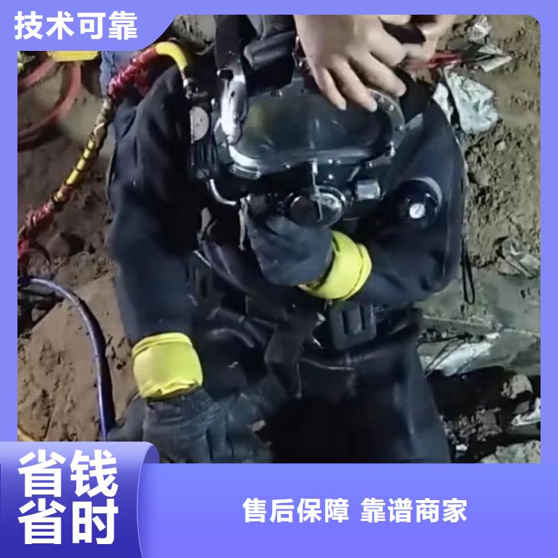 污水池换曝气头视频-大冶|下陆|黄冈|十堰|襄阳|宜昌|荆州污水池换曝气头多年经验-打捞钻头封堵气囊水下切割(黄石市分公司)