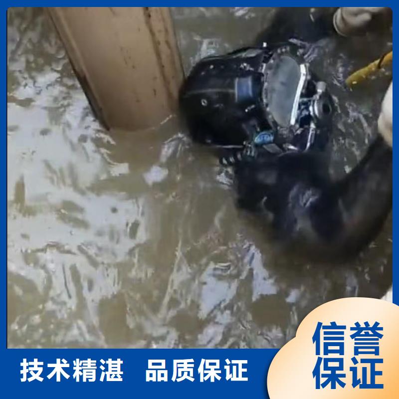 污水池换曝气头-视频-陕西省安康市水下打捞污水池换曝气头可服务区域紫阳|旬阳|延安|西安|咸阳|宝鸡|商洛等