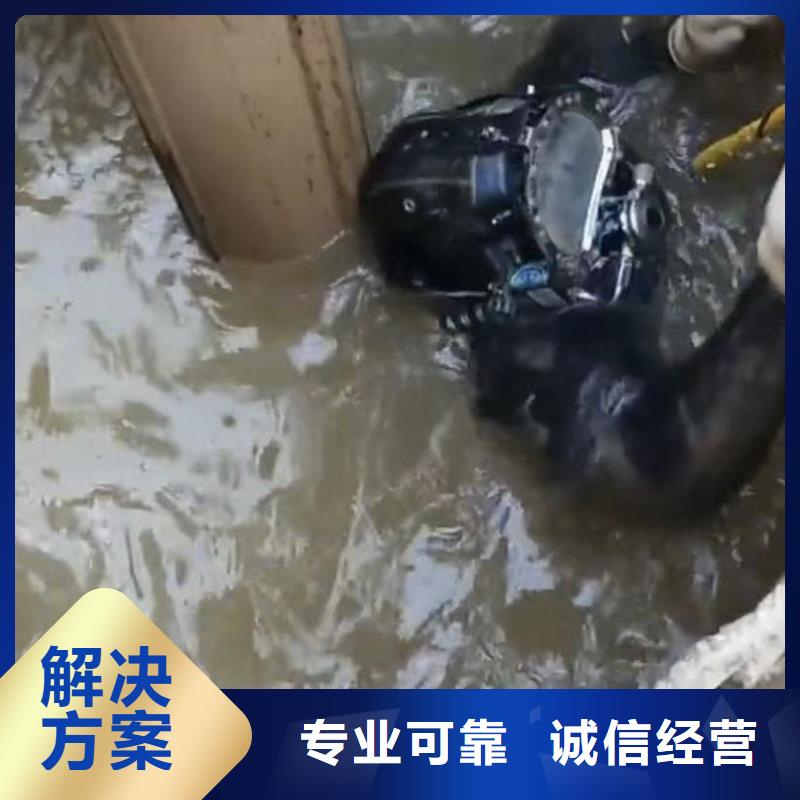 山东水下打捞切割市政工程管道疏通专业