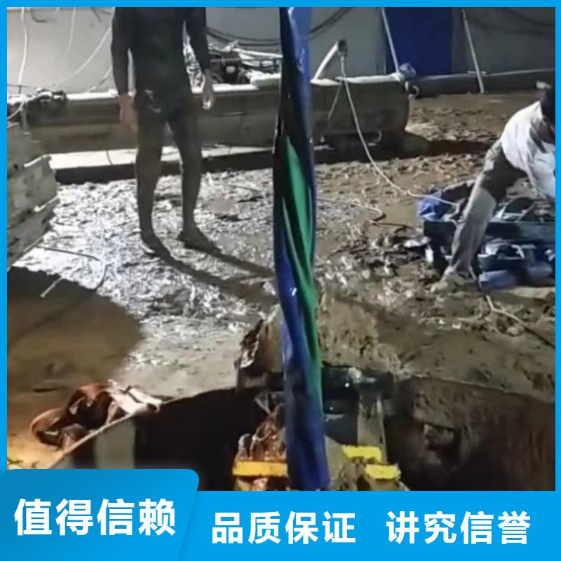 山东水下打捞切割水下疏漏收费合理